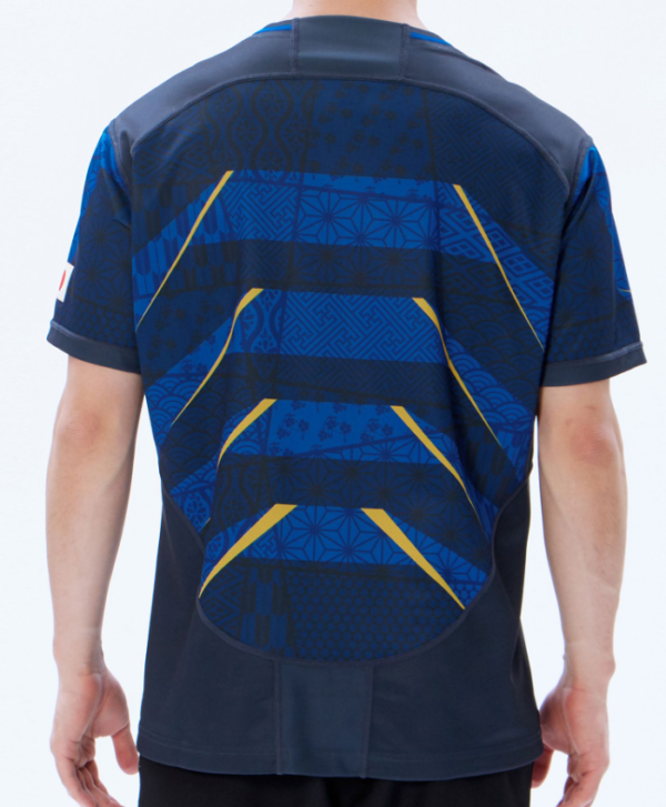 Japan Away RCW 2023 - Image 2