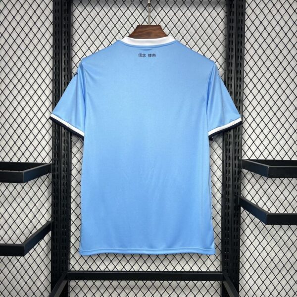 Lazio Home 24/25 - Image 4